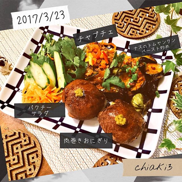 すき焼きパーティーのレシピと料理アイディア106件|Snapdish